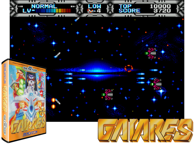 Gaiares (JU) [!]